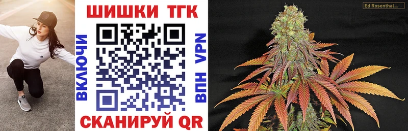 Где купить наркотики Дудинка Alpha PVP  Cocaine  Меф  Каннабис  Амфетамин  ГАШИШ 