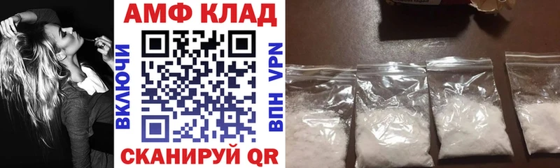 где продают   Дудинка  Амфетамин Premium 
