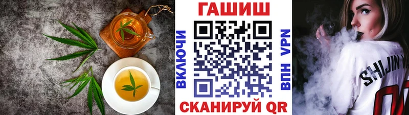 MEGA рабочий сайт  Дудинка  Печенье с ТГК конопля 