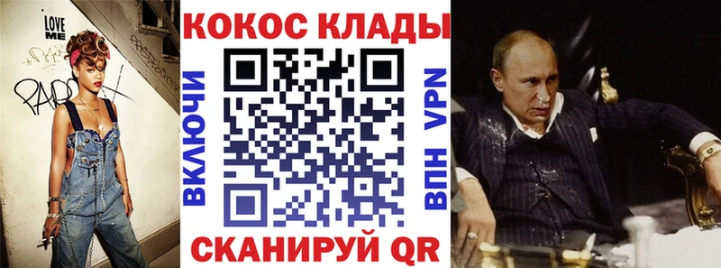 COCAIN Перу  Дудинка 