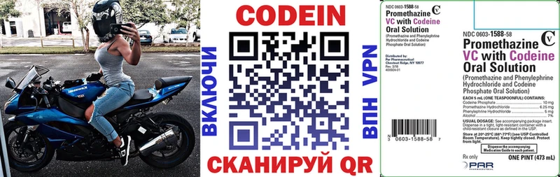 Codein Purple Drank  кракен как зайти  Дудинка 