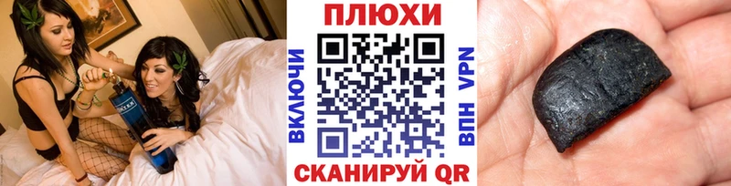 наркошоп  Дудинка  даркнет клад  Гашиш гашик 