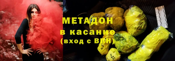 гашиш Алексеевка