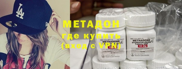 ALPHA-PVP Покачи