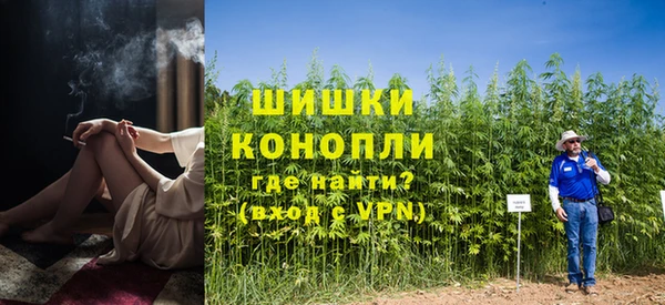 гашиш Алексеевка