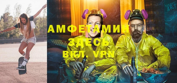 гашиш Алексеевка