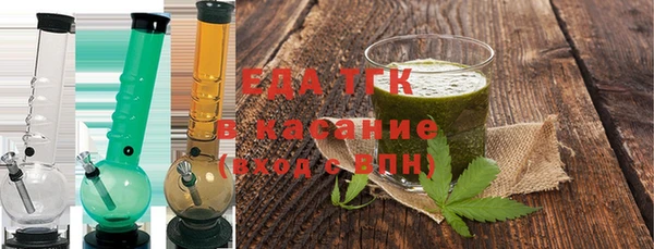мет Алексин
