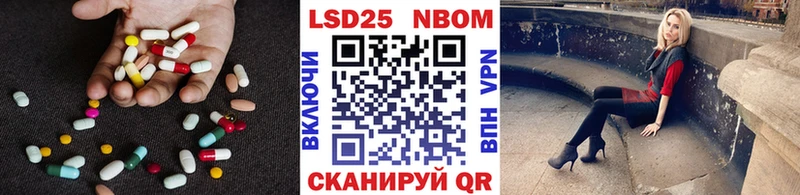 ЛСД экстази ecstasy  Дудинка 