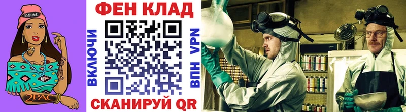 купить наркотики цена Дудинка Метамфетамин мет