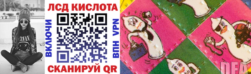 Марки N-bome 1,5мг  Дудинка 
